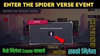 Enter The Spider Verse Event।How To Complete Enter the Spider Verse Event । Spider Sense Emote