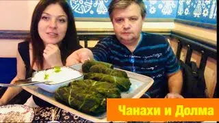 Наш любимый ресторан в Батуми с @ВладиславЛебедько-ъ1х едим вкусно.