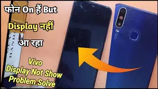 Vivo Y11 Black Screen Vibrate Only | Vivo Phone On But Lcd Not Showing | Vivo Display Not Show