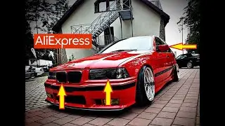 10 КРУТЫХ ТОВАРОВ ДЛЯ БМВ Е36 С АЛИЭКСПРЕСС!!!  BMW E36 ТЮНИНГ!!!