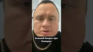Илья Соболев - сын депутата