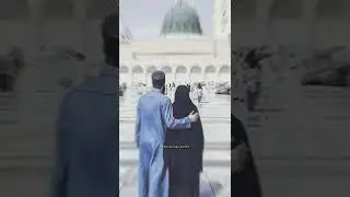 One Day Inshallah 🥀| Beautiful Islamic Video | #shorts #islamicstatus