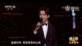 Dimash - The Crown''  (Top Global Chinese Music Awards).