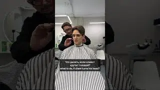 Проблемный КЛИЕНТ крутится в кресле. ЧТО делать?