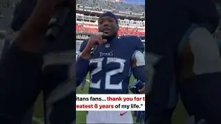 Derrick Henry’s final words to Tennessee Titans fans ￼#nfl