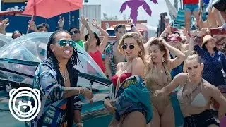 Ozuna - Única (Video Oficial) 🐻 A U R A