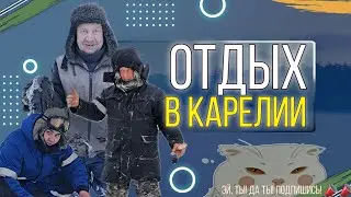 В лес на буране с двигателем лифан 27 лс. Отдых в Карелии #зимняяловлярыбы #рыбалка #лес #снегоход