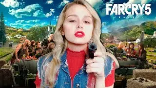 FAR CRY 5 СЕКРЕТНАЯ КОНЦОВКА И НАЧАЛО ИГРЫ!