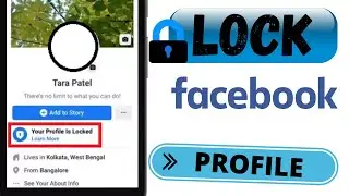 How to lock a facebook profile 2022 | facebook account ko lock karne ka tarika | fb account lock