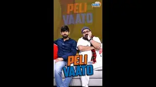 ટાંગે શબ્દ ની પેલી વાતો! 😜 Peli Vaato with Kishor Kaka & RJ Harshil