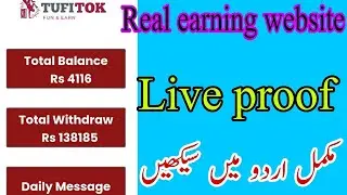 TUFITOK Website Real Or Fake || TUFITOK Se zyada Earning Kesy Karain