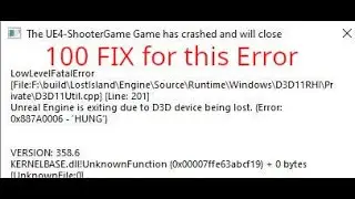 100% fix for "D3D Device being lost" crash | JoeteckTips