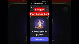 #6Aug Today Daily Combo Card | Hamster Kombat Daily Cipher Code | hamster Combo 6 August