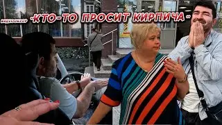 ОЛЬГА УРАЛОЧКА LIVE //КТО-ТО ПРОСИТ КИРПИЧА//