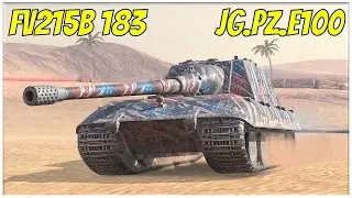 Jg.Pz.E100 & FV215b 183 - Gravity Force ● WoT Blitz