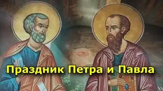 Праздник Петра и Павла - что нельзя делать в этот день