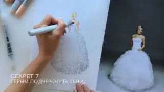 🎀 ✍🏼МОИ 12 СЕКРЕТОВ В ФЭШН ИЛЛЮСТРАЦИИ МАРКЕРАМИ