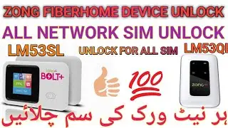 fiberhome unlock Fiberhome lm53sl unlock zong fiberhome lm53q1 unlock firmware