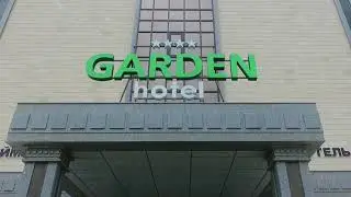 Экстерьер Garden hotel Bishkek