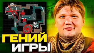 РЕАКЦИИ ИГРОКОВ НА ИГРУ СИМПЛА