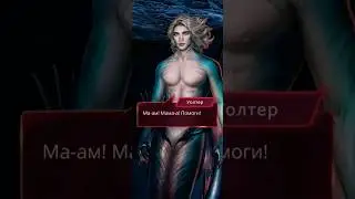 Бездушная 2 сезон 4 серия #клубромантики #бездушная