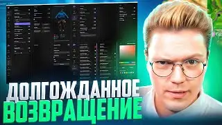 КАК СКАЧАТЬ ЧИТЫ FORTNITE, проверка! разоблачение МОШЕННИКОВ!