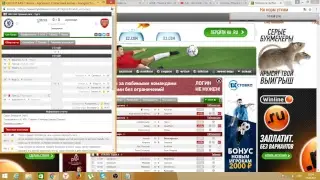 Бетозавр - группа