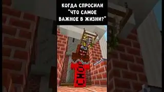 Что у ЛЁНИ Самое ВАЖНОЕ в Жизни? 
