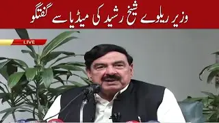 Sheikh Rasheed Media Talk Today in Lahore | 25 April 2020 | 92NewsHD