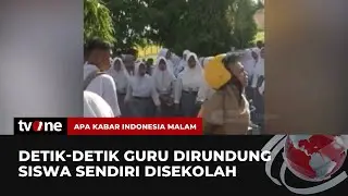 Viral! Video Guru Dirundung Siswa | AKIM tvOne