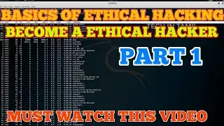 Basics of Ethical Hacking || part-1 || Tech In Tamil