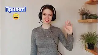 Спать - learn Russian verbs in a context + cognates in Russian language