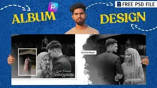 How To Create Wedding Album Design || मोबाइल से Album बनाना सीखें 5 मिनट में  || Rc Editing Club