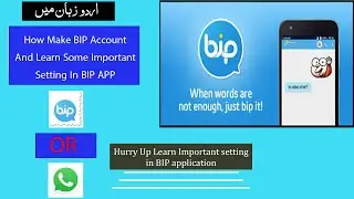 How To Make BIP Account / BIP Application Important Setting / BIP APP Important Tips