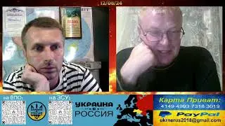 Отсутствие базового образования [12/08/24]