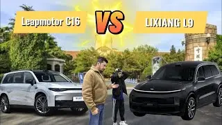 Leapmotor C16 VS LIXIANG L9 ULTRA