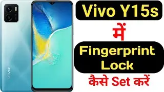 How to set fingerprint lock in Vivo Y15s || Vivo Y15s me fingerprint lock kaise lagaye ||