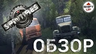 Обзор SpinTires. Впечатления от игры