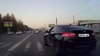 БМВ как диагноз