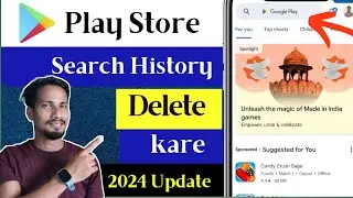 Play store ki search history kaise delete kare | How to delete Play Store search