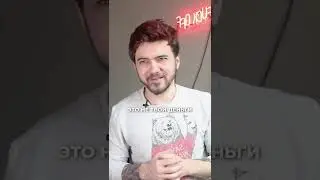 ГДЕ ХРАНИТЬ КРИПТОВАЛЮТУ?