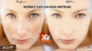 How To Clean face In Photoshop Without any cleaning Software In 5min  #LetsRewind