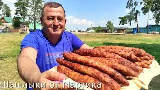 ЛЮЛЯ КЕБАБ - Самый Сочный и Вкусный Рецепт