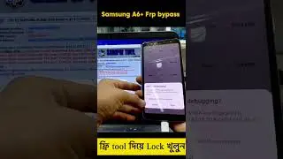 Samsung A6+ Frp bypass free tools (samfw)