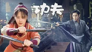 10【功夫电影】范闲奉命押送重犯去北齐，一路险象环生!🍿（主演：张若昀，李沁，陈道明，李小冉，吴刚，肖战，宋轶，辛芷蕾，郭麒麟）原版人马#武俠 #中國功夫 #kungfu #庆余年2