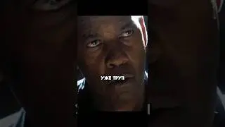 9 секунд😨 