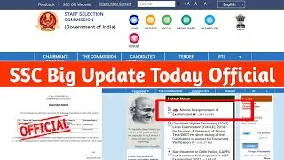 SSC Today Latest New Update | SSC MTS Exam New Update | SSC Sub inspector & Delhi Police Exam Update