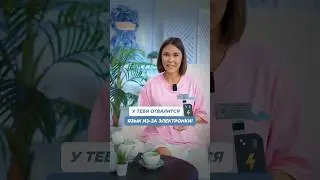 🚨ВНИМАНИЕ! Курение оставляет след не только на здоровье, но и на внешности😟 