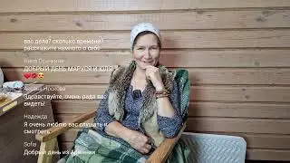 Прошел год и она вернулась