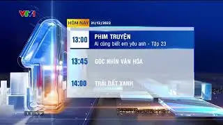 VTV1 ident 2022 - GTCT Hôm Nay (12h, 31/12/2022)